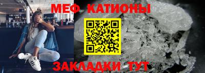 твердый Новокубанск