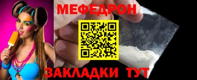 гашик Обь