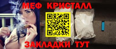 альфа пвп VHQ Нягань