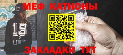гашик Обь
