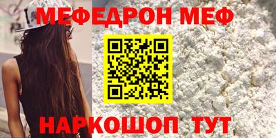 твердый Новокубанск
