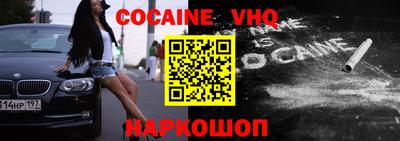 гашик Обь