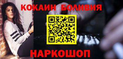 твердый Обнинск