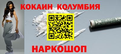 твердый Новокубанск