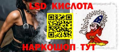 твердый Новокубанск