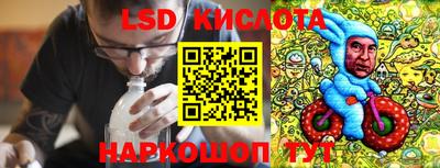 твердый Новокубанск