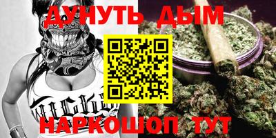твердый Обнинск