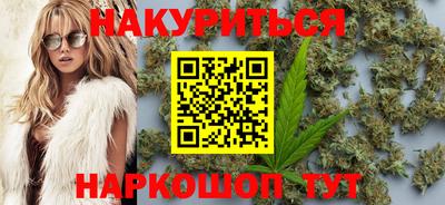 твердый Новокубанск