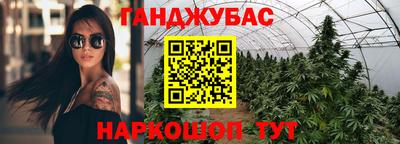 твердый Обнинск