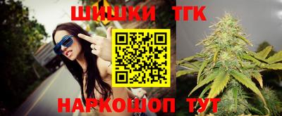альфа пвп VHQ Нягань