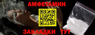 альфа пвп VHQ Нягань
