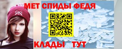 твердый Новокубанск