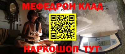 круглые Новодвинск